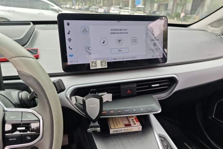 Used Geometry A 2019 High-Value Standard Range Cube Edition
