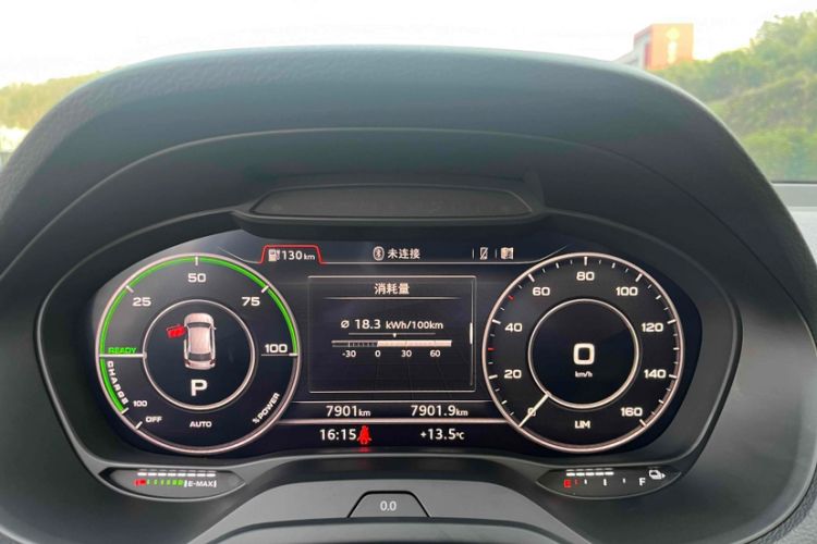 Used Audi Q2L e-tron 2019 Q2L e-tron Pure Electric Smart Style
