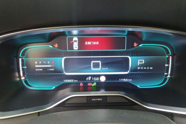 Used Citroen C6 2017 380THP Prestige Model
