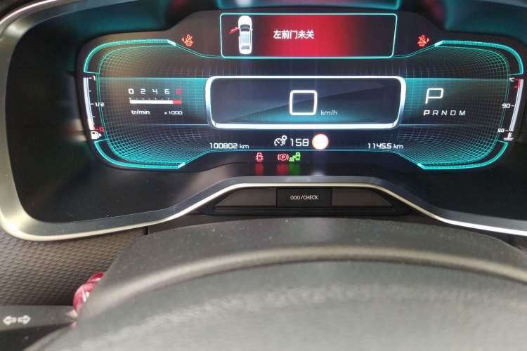 Used Citroen C6 2017 380THP Prestige Model
