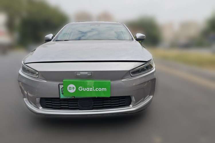 Used Geometry A 2019 High-Value Standard Range Cube Edition
