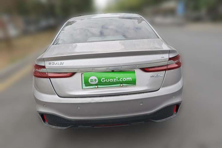 Used Geometry A 2019 High-Value Standard Range Cube Edition
