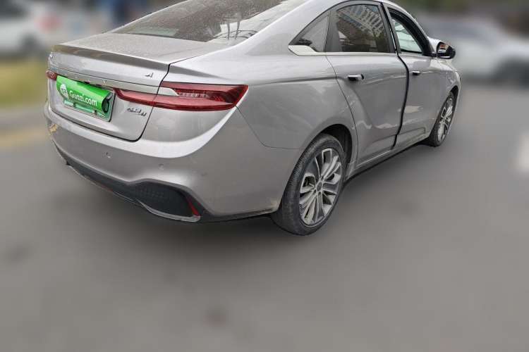 Used Geometry A 2019 High-Value Standard Range Cube Edition
