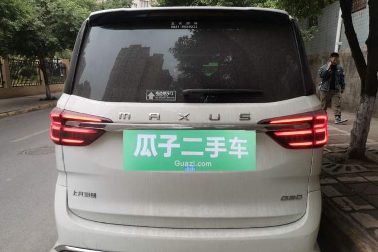 Used SAIC MAXUS G20 2020 2.0T Gasoline Automatic ZhiZun Edition
