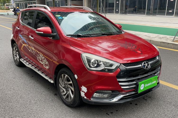 Used JAC Refine S2 2015 1.5L CVT Luxury Smart Version
