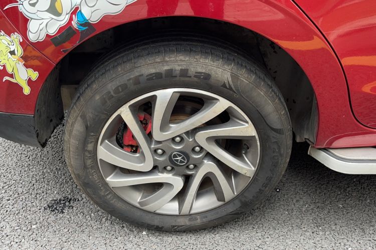 Used JAC Refine S2 2015 1.5L CVT Luxury Smart Version
