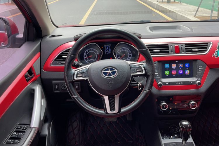 Used JAC Refine S2 2015 1.5L CVT Luxury Smart Version
