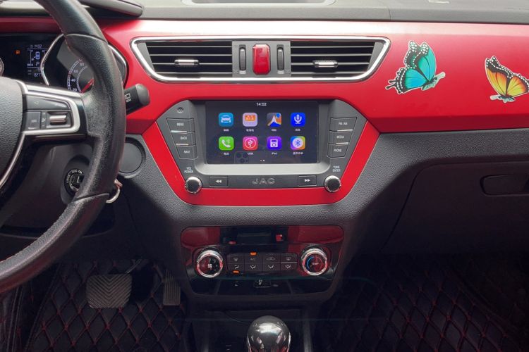 Used JAC Refine S2 2015 1.5L CVT Luxury Smart Version
