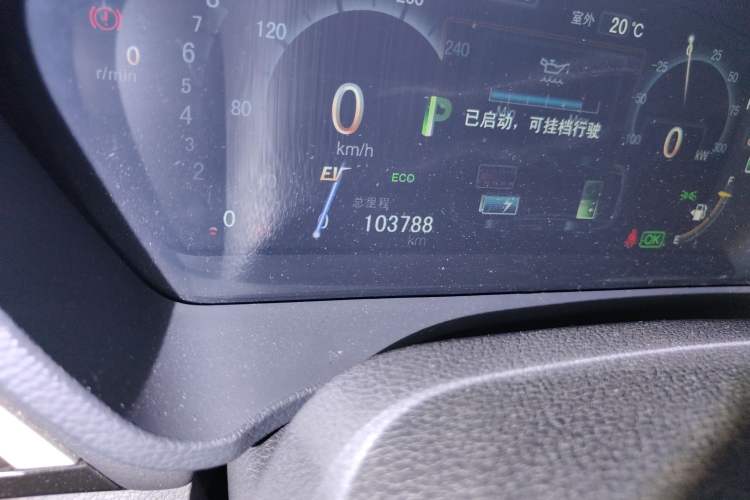 Used BYD Qin New Energy 2015 1.5T Dual-Crown Flagship Plus Edition