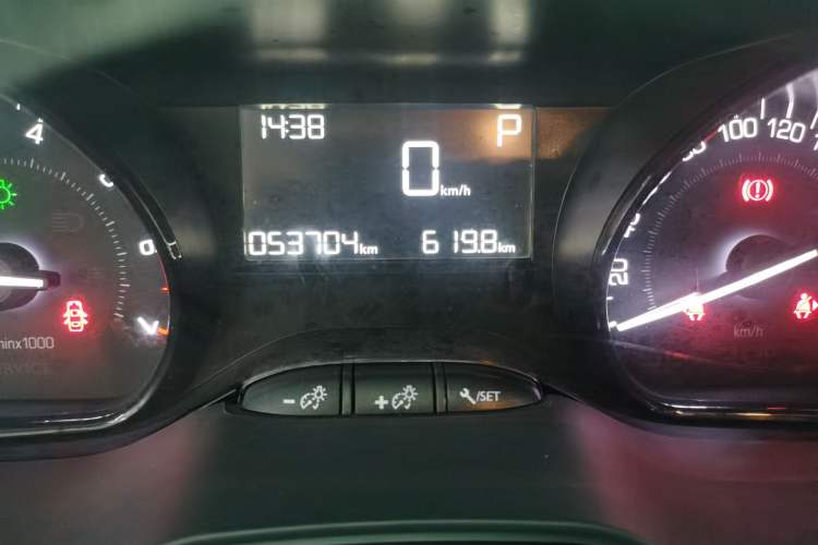 Used Peugeot 2008 2018 1.6L Automatic Trend Edition
