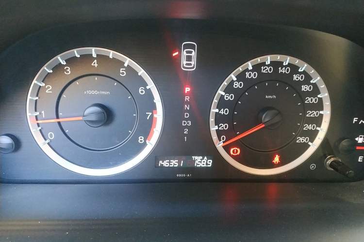 Used Honda Accord 2008 2.0L EX Navi