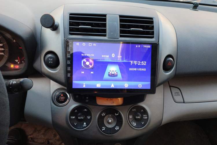 Used Toyota RAV4 2009 2.4L Automatic Luxury Edition