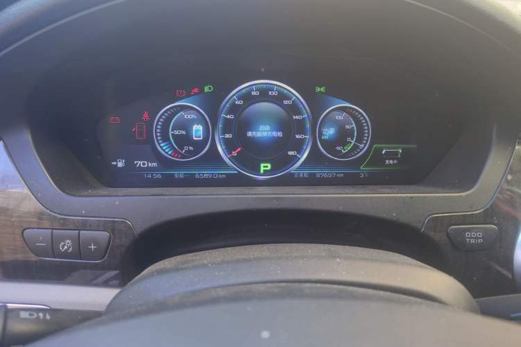 Used Denza Denza 2014 Stylish Edition
