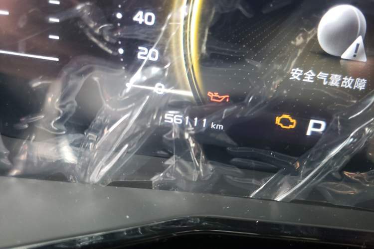 Used Geely Auto Monjaro 2019 300T YAOXINGZHE