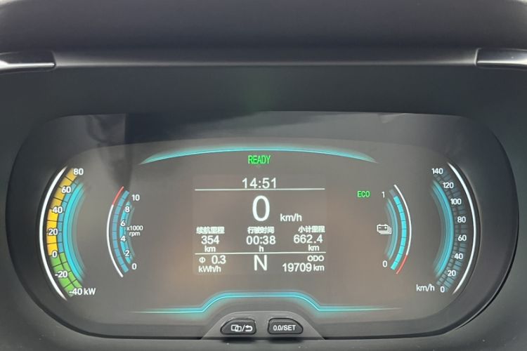 Used Chery New Energy Little Ant 2022 Sweet Pink Edition Half-Sugar Version 3-Cell Lithium 30kW 408km