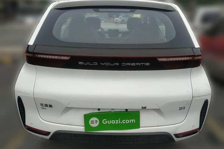 Used BYD D1 2023 Beyond Edition
