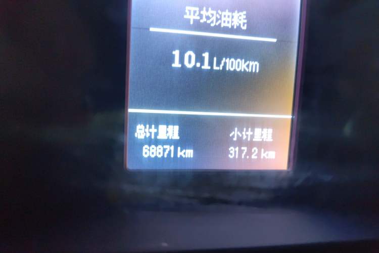 Used JAC Sunray 2018 2.7T 5-Series National Emission Standard V Star Express High-Roof
