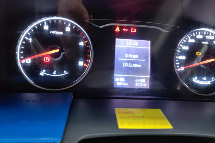 Used JAC Sunray 2018 2.7T 5-Series National Emission Standard V Star Express High-Roof
