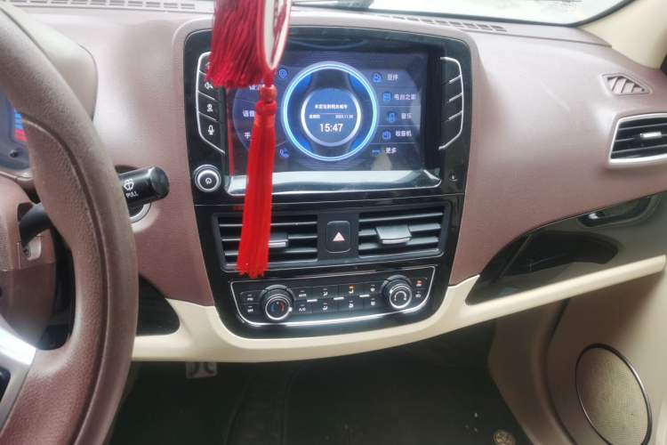 Used Know Beans D2 2018 D2S