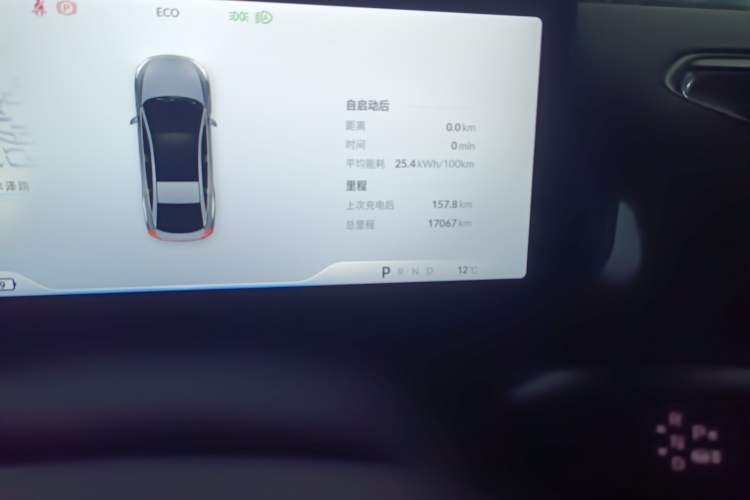 Used XPeng P5 2022 550P
