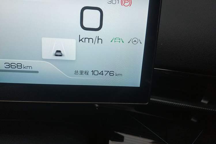 Used BYD Seal 2022 700 km Long-Range Rear-Wheel-Drive Version
