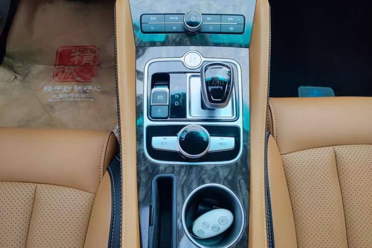 Used BYD Qin New Energy 2017 1.5T Luxury Model Gear Lever