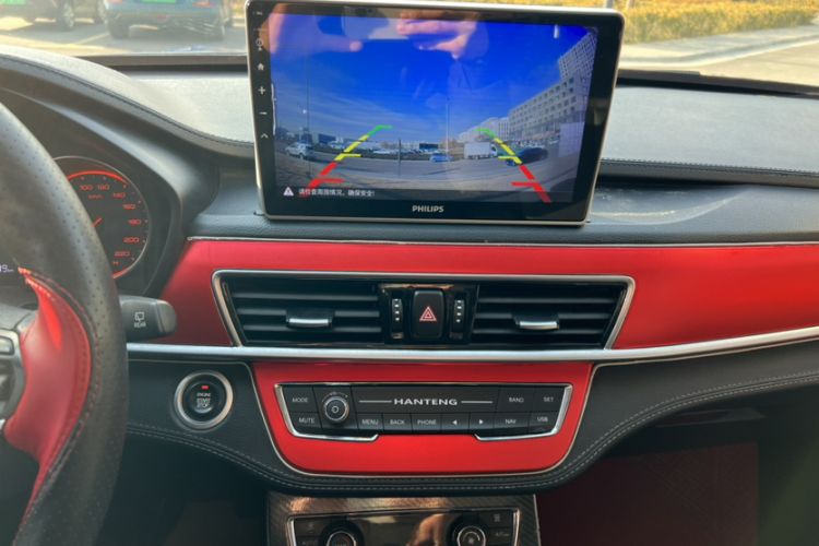 Used Hanteng X5 2018 1.5T Manual Luxury Edition