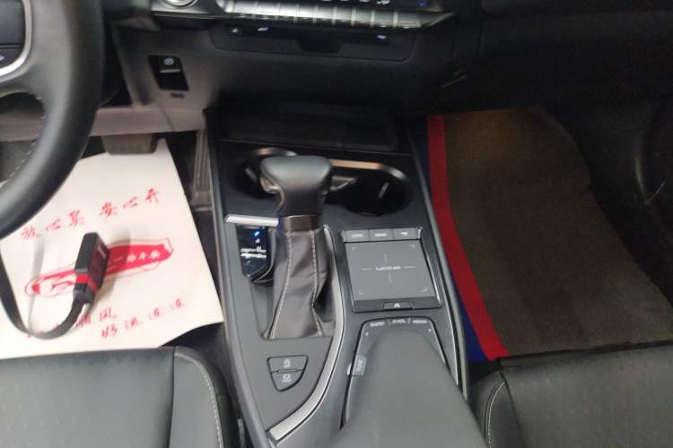 Used Lexus UX 2020 200 Special Edition