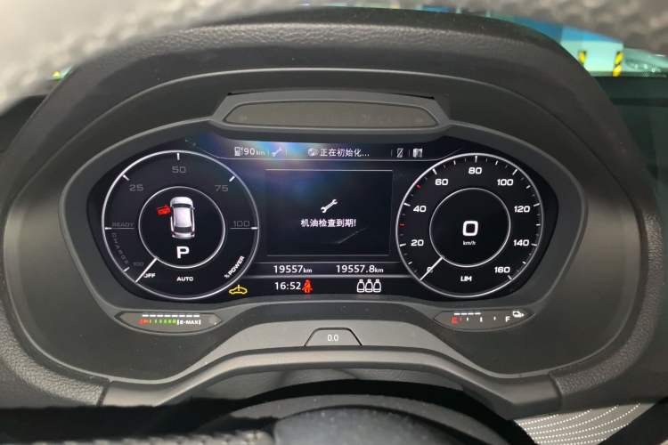 Used Audi Q2L e-tron 2019 Q2L e-tron Pure Electric Smart Enjoyment Model
