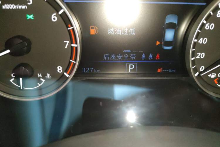 Used Nissan Teana 2022 2.0L XL-TLS Enjoyment Edition
