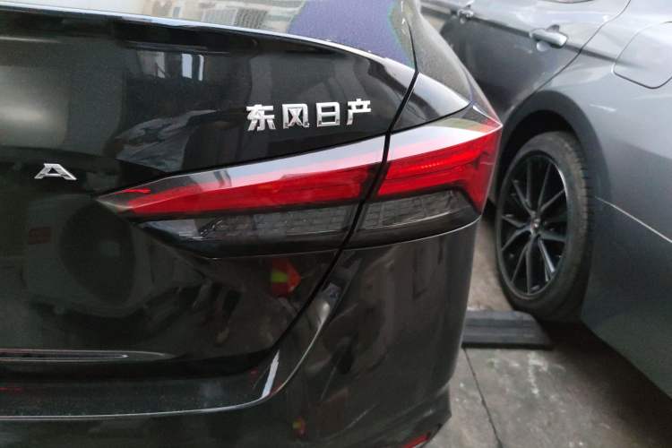 Used Nissan Teana 2022 2.0L XL-TLS Enjoyment Edition
