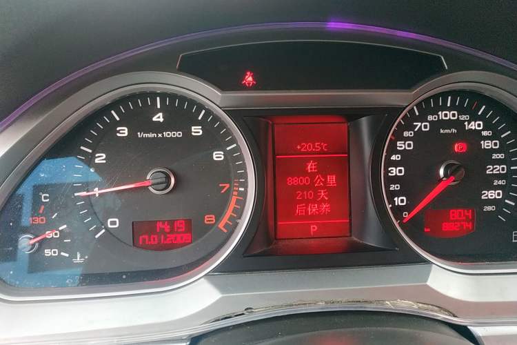 Used Audi A6L 2009 2.0 TFSI automatic standard version