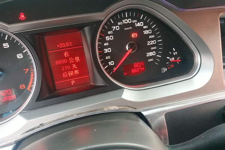 Used Audi A6L 2009 2.0 TFSI automatic standard version