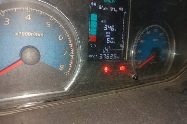 Used Wuling EV50 2020 All-Electric 5-Seater Version Ningde Heated Battery