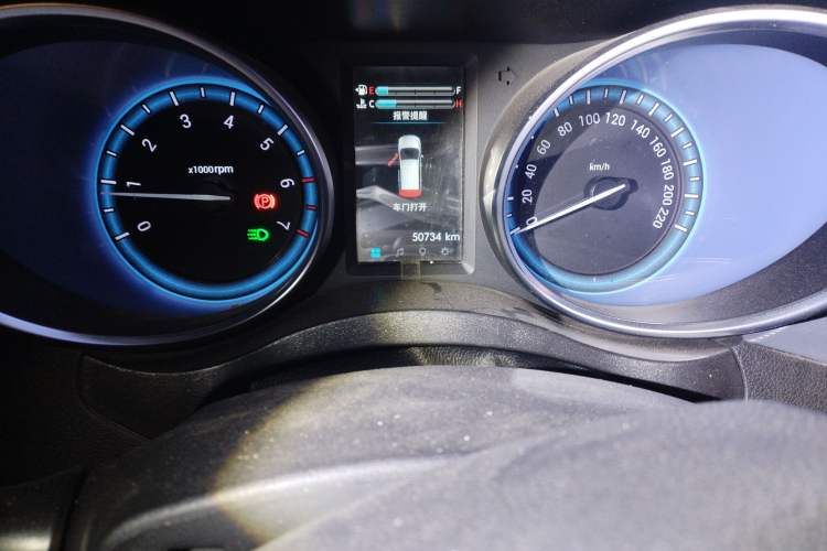 Used Karry K60 2017 1.5L Manual Flagship Model