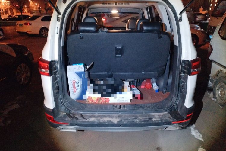 Used Karry K60 2017 1.5L Manual Flagship Model