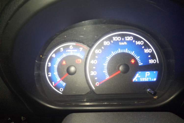 Used Geely Auto Panda 2015 1.5L Automatic Cool & Fun Edition
