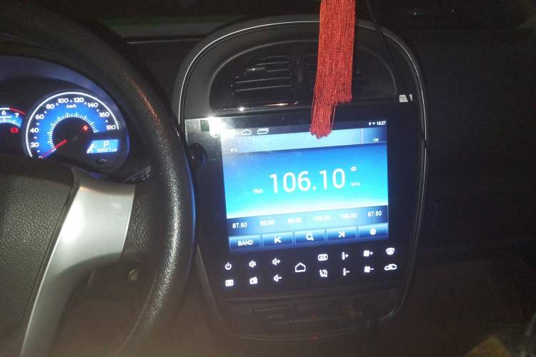 Used Geely Auto Panda 2015 1.5L Automatic Cool & Fun Edition
