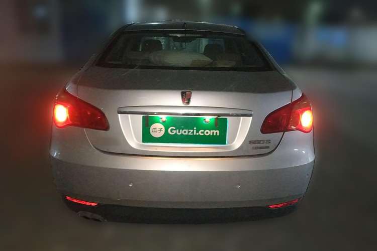 Used Roewe 550 2010 550S 1.8L Automatic Start-Zhen New Year Edition