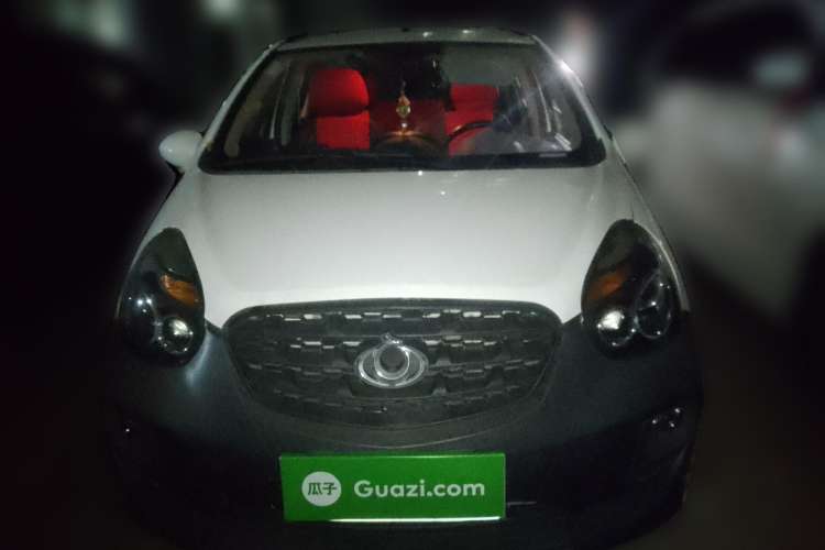 Used Geely Auto Panda 2015 1.5L Automatic Cool & Fun Edition
