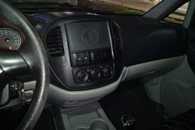 Used FORTHING Lingzhi 2018 V3L 1.6L 2-Seat Logistics Version