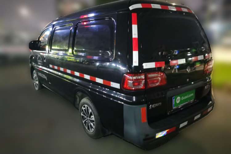 Used FORTHING Lingzhi 2018 V3L 1.6L 2-Seat Logistics Version