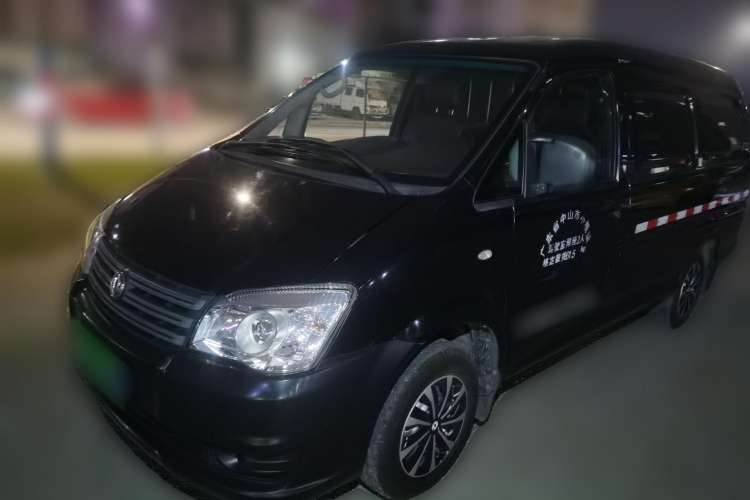 Used FORTHING Lingzhi 2018 V3L 1.6L 2-Seat Logistics Version