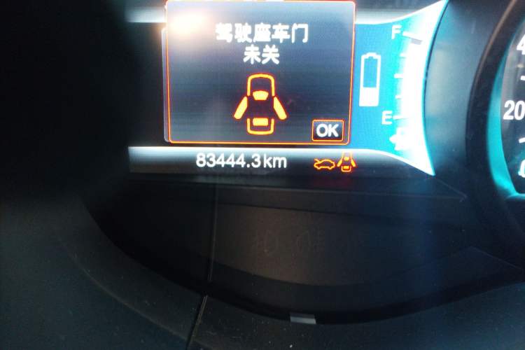 Used Ford Mondeo New Energy 2018 2.0 PHEV Zhihao Trim Odometer Close Up