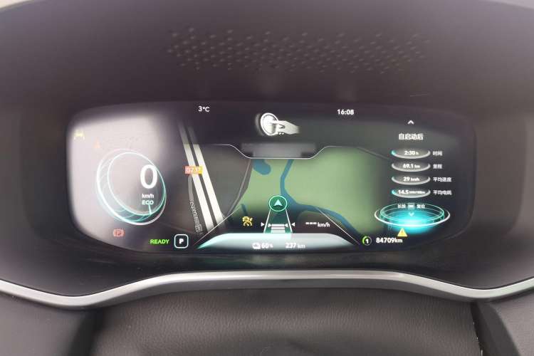 Used Roewe MARVEL X 2018 Rear-Drive Model