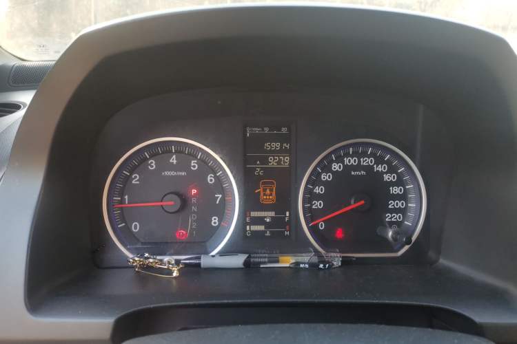 Used Honda CR-V 2007 2.0L Automatic Four-Wheel Drive Classic Edition
