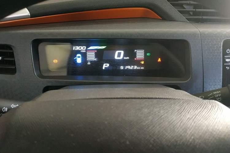 Used Geely Auto Vision X1 2017 1.3L Automatic Player Edition