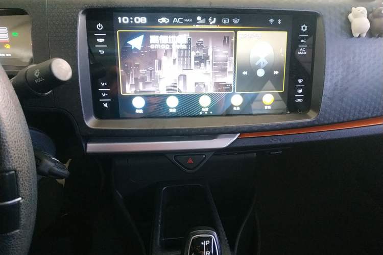 Used Geely Auto Vision X1 2017 1.3L Automatic Player Edition