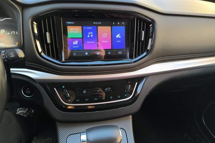 Used Yema Bojun 2019 Performance Version 1.5T CVT Lingdong Model
