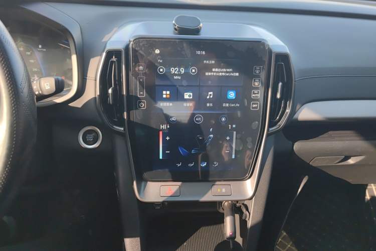 Used Hyundai ix35 2021 2.0L Automatic 2WD GLS Leading Edition
